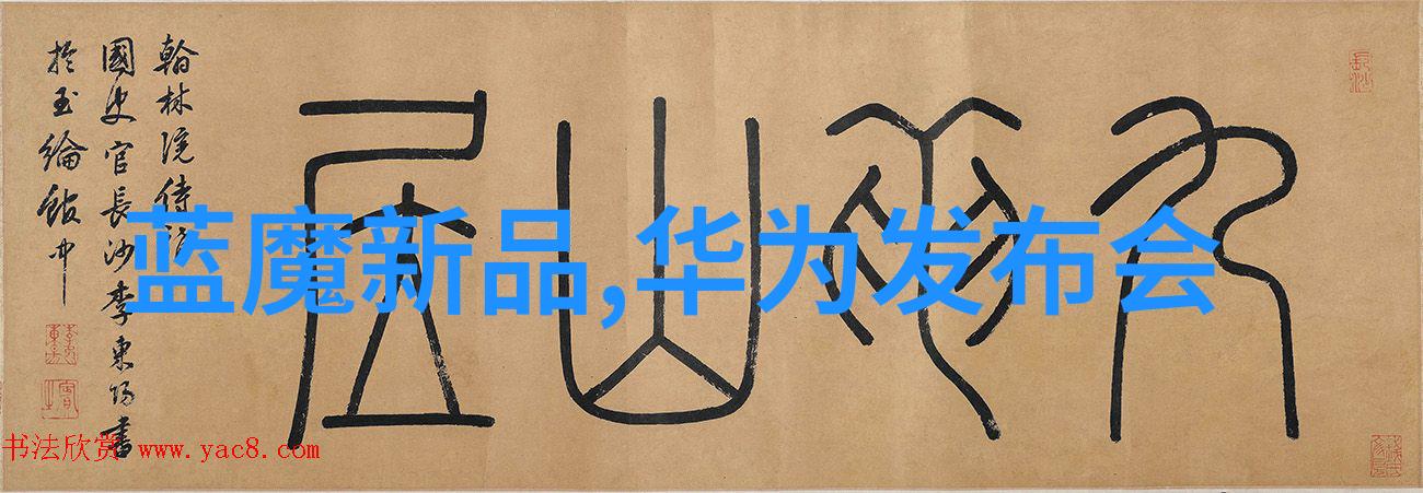 深度学习赋能工业视觉识别自然景观下的机器视觉系统创新获得千万级Pre-A轮融资
