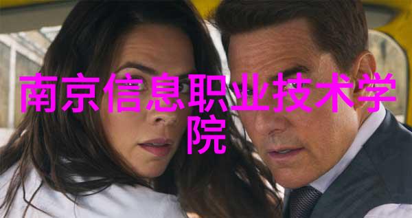 家庭污水处理器绿色家园的选择