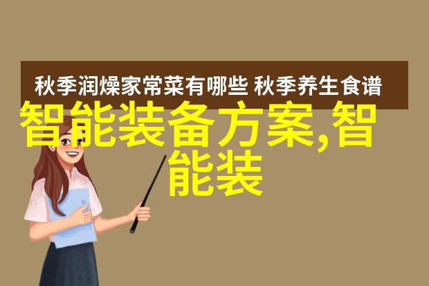 大型纯净水设备公司-蓝天净水领航者在大规模饮用水解决方案中