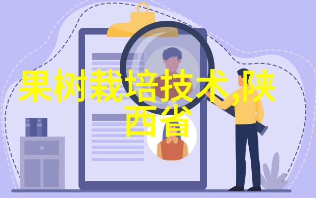 芯片设计龙头公司排名-揭秘全球顶级芯片设计巨头