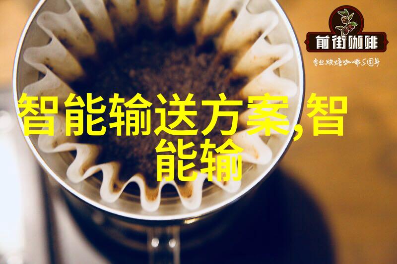 工业用水过滤设备-高效除垢系统保障工业生产的清洁水源供应