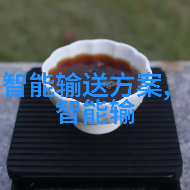 上海师范大学液相色谱仪中标结果公告