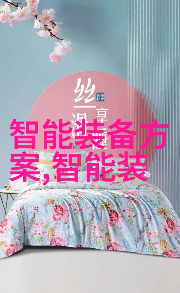 AGR管材的选择与应用实践