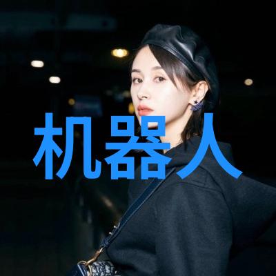 祸害成患妖成灾番外揭秘诅咒与救赎的深层故事