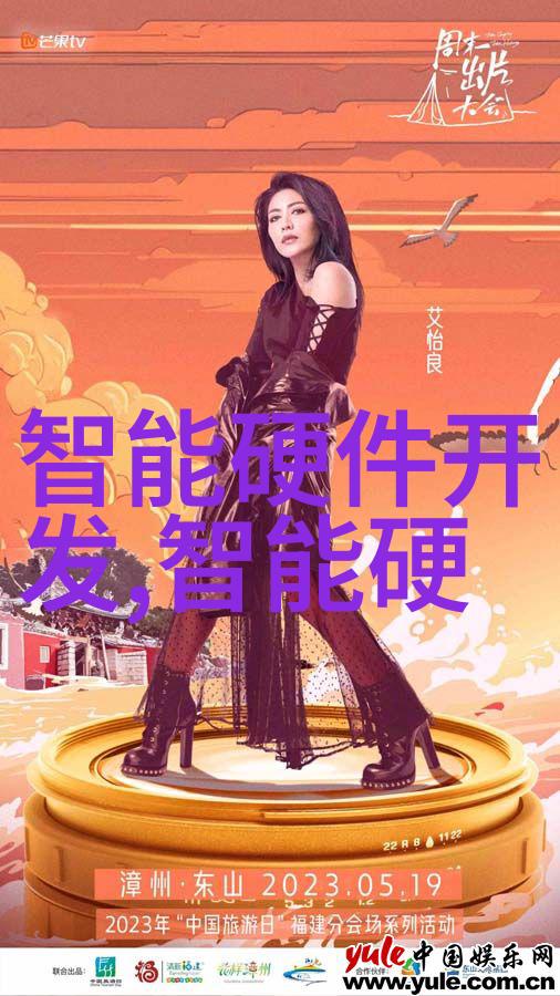 从原材料到终端产品如何实现全程环保绿色智能装备制造之道
