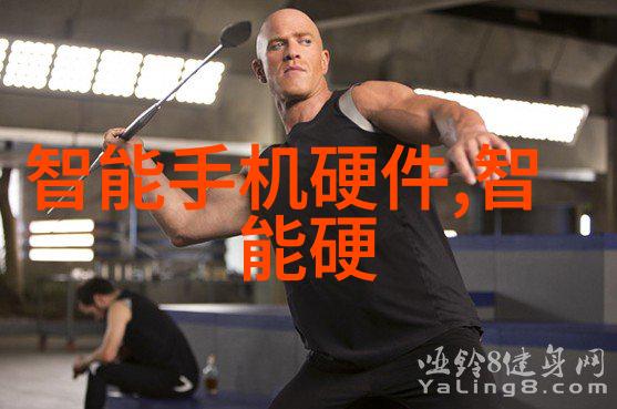 辐射深度消毒新时代的卫生保健革命