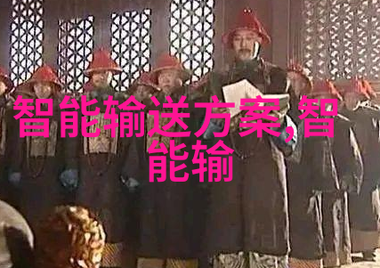 股市波动背后的金钱游戏投资者如何抓住机遇