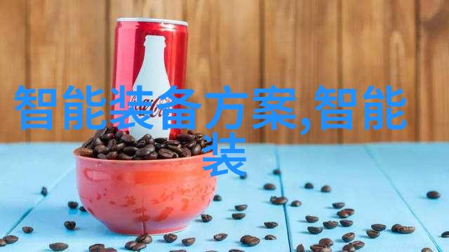 消毒液生产设备配置高效消毒剂制造所需设备