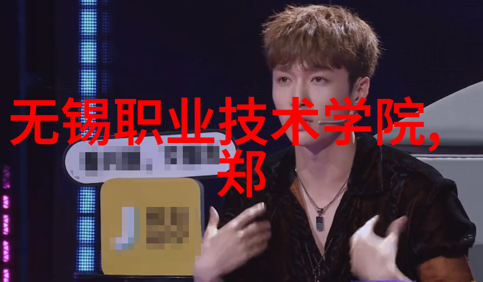 水下世界奇观PVC管件的多彩生态画卷