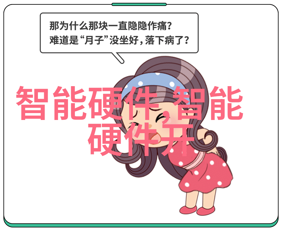 工业防护材料中的镀锌方管应用实录