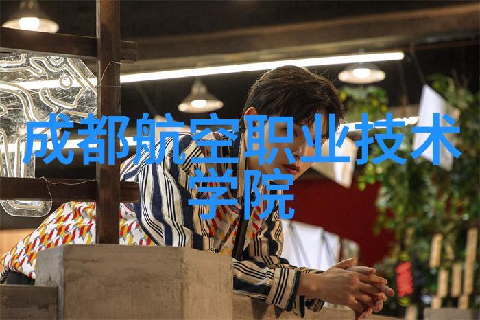 旋转蒸发滚筒干燥设备的魔法世界