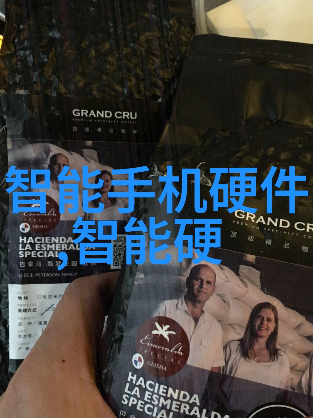 差差差很疼APP免费大全B站-疼痛的快乐探索B站上最受欢迎的免费APP全集