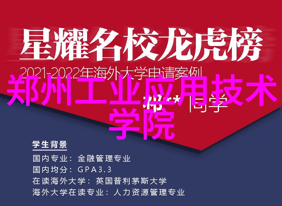 传统与先进对比ABS和UPVC在城市饮用水配套中的使用情况