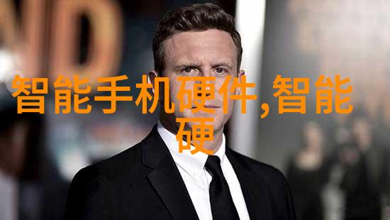 生态系统健康评估 第三方机构在环境保护中的工作