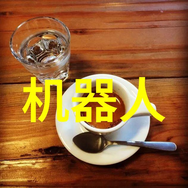青州制药新华高压蒸汽灭菌器的守护者
