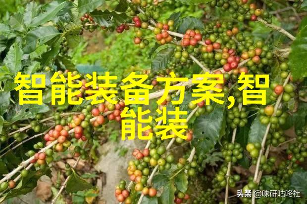 离心萃取器我是如何用它来制作香草奶昔的