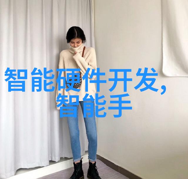 真空干燥设备 - 超低温真空干燥技术在食品工业中的应用与展望