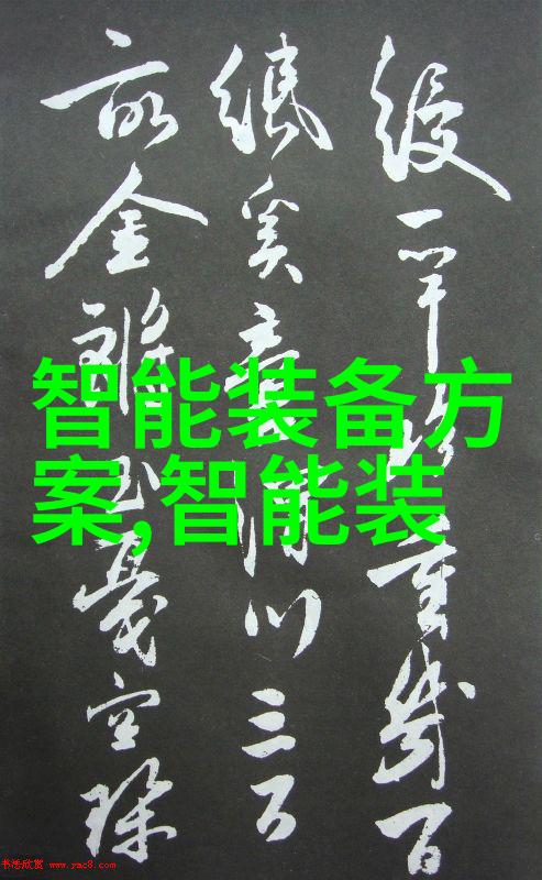 中国医疗器械进口依赖性深度分析国产医疗器械发展现状与挑战