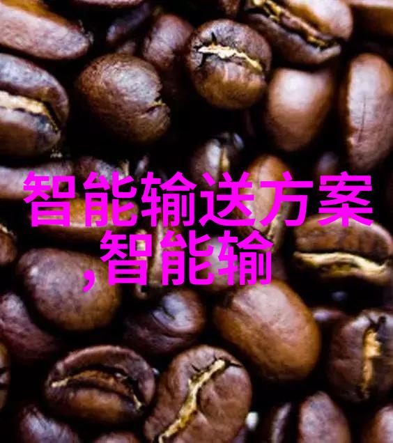 反应釜双端面机械密封沉默的守望者与机器的心跳