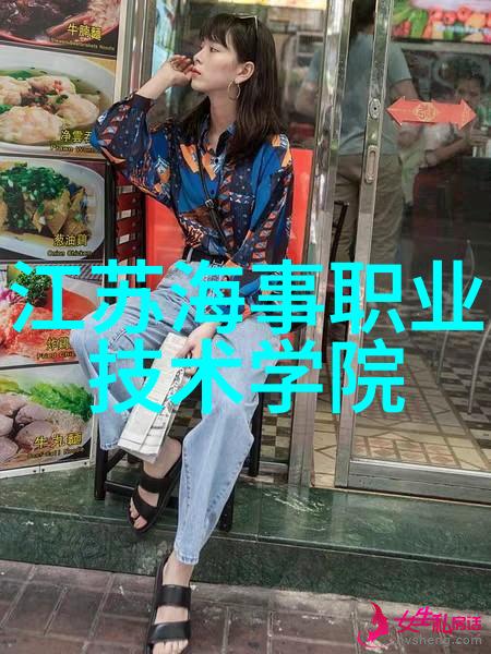 化学实验室常用反应器种类概述