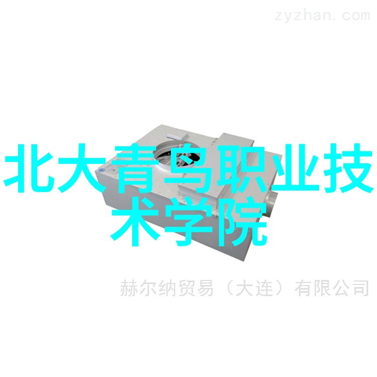 技术风潮华为新品大秀