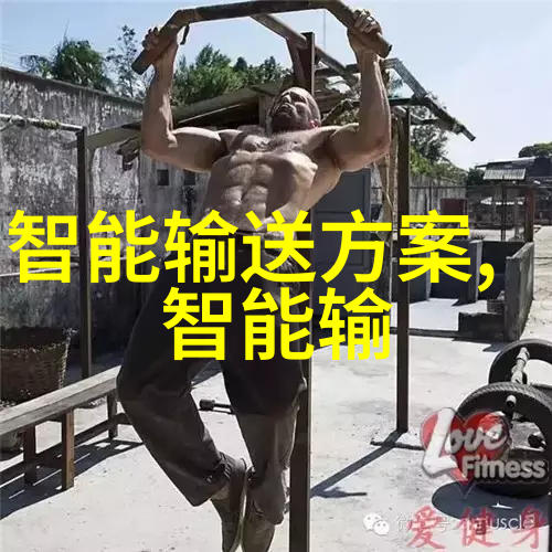 天美星空传媒mv表姝-流光绽放天美星空传媒MV表演姝的璀璨夜空