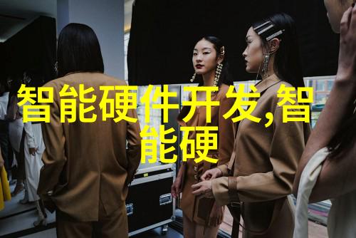 缠恋前妻爱情与责任的纠葛