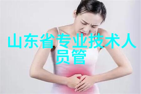 不锈钢加热搅拌反应釜金属的智慧与化学的舞蹈