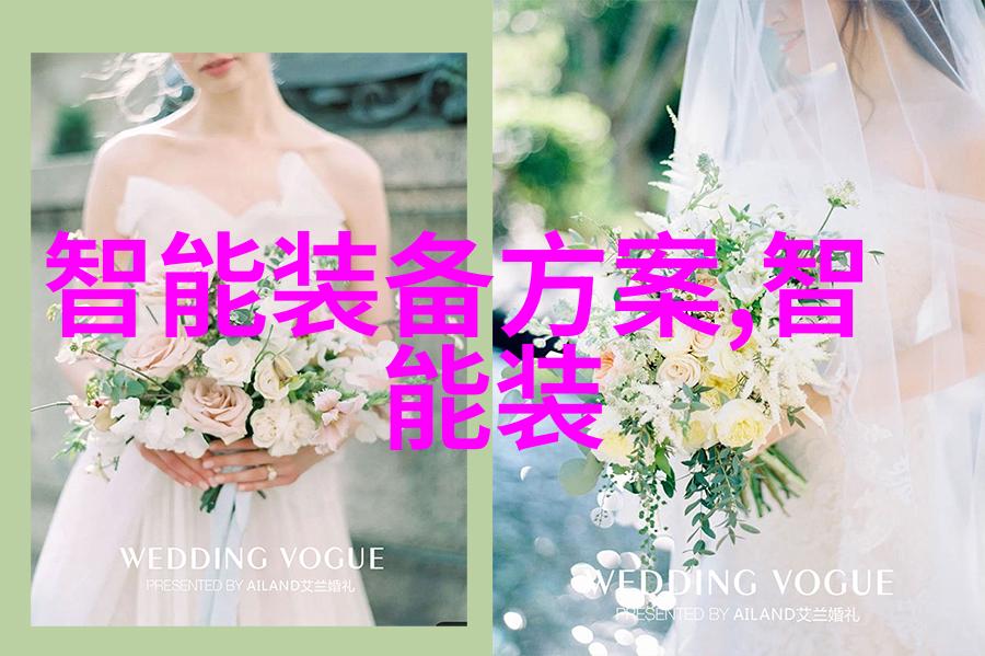 蒸发冷夏日清凉消暑秘籍
