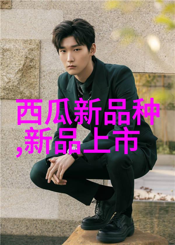 你知道吗花花世界的重曝技巧其实是摄影教程中的一个重要组成部分