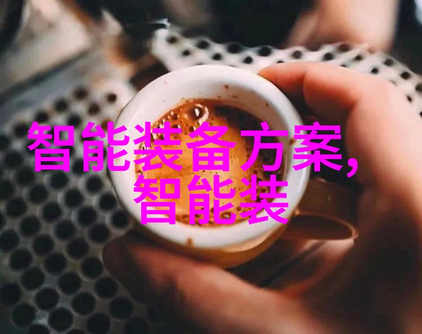 市场前景分析报告剖析未来商业机遇与挑战的策略性导向