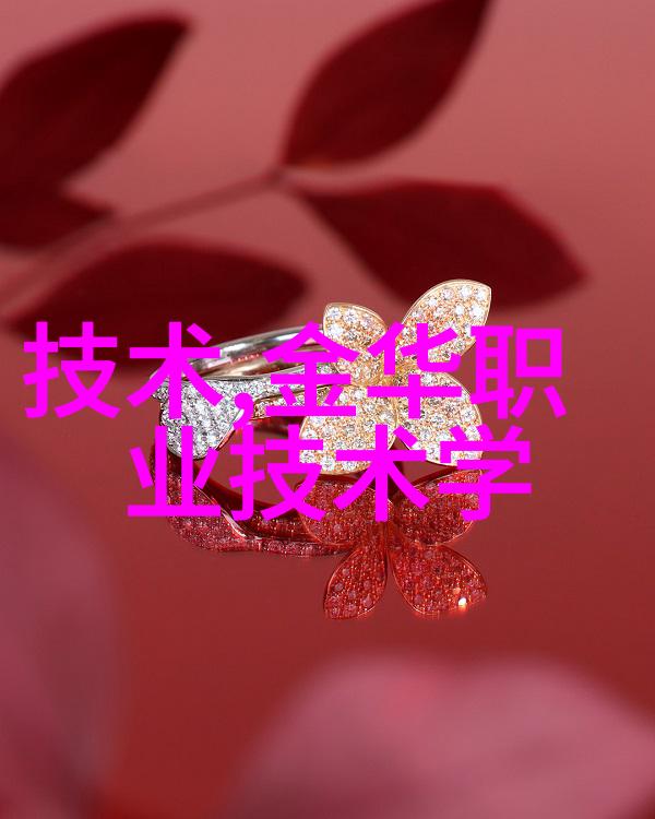 新浪江山聘约探秘网红代言的背后故事
