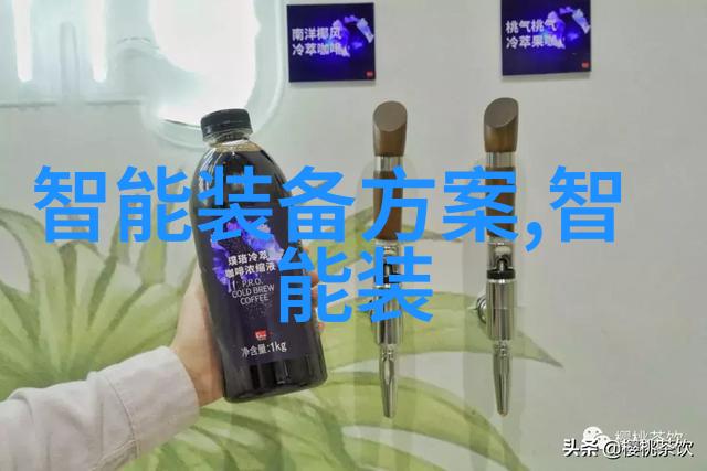 东方智汇上海应用技术大学的创新风潮