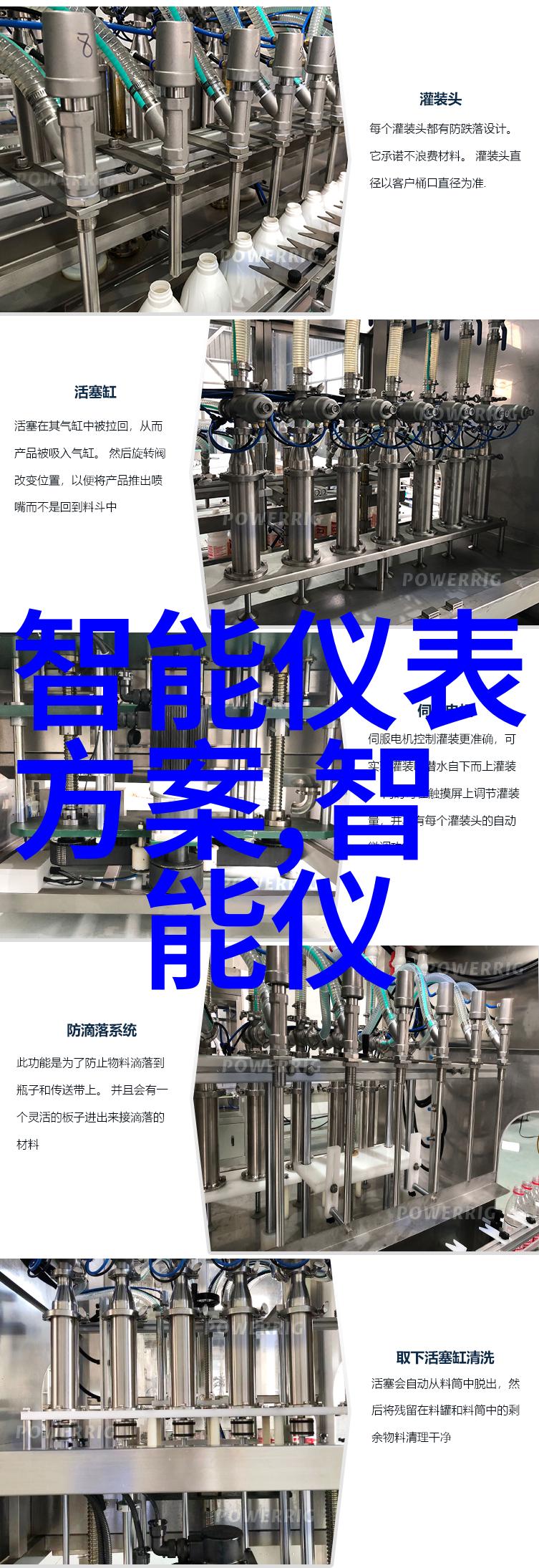 新乡鹏鼎煤粉 粮食 生物质颗粒专业上料机