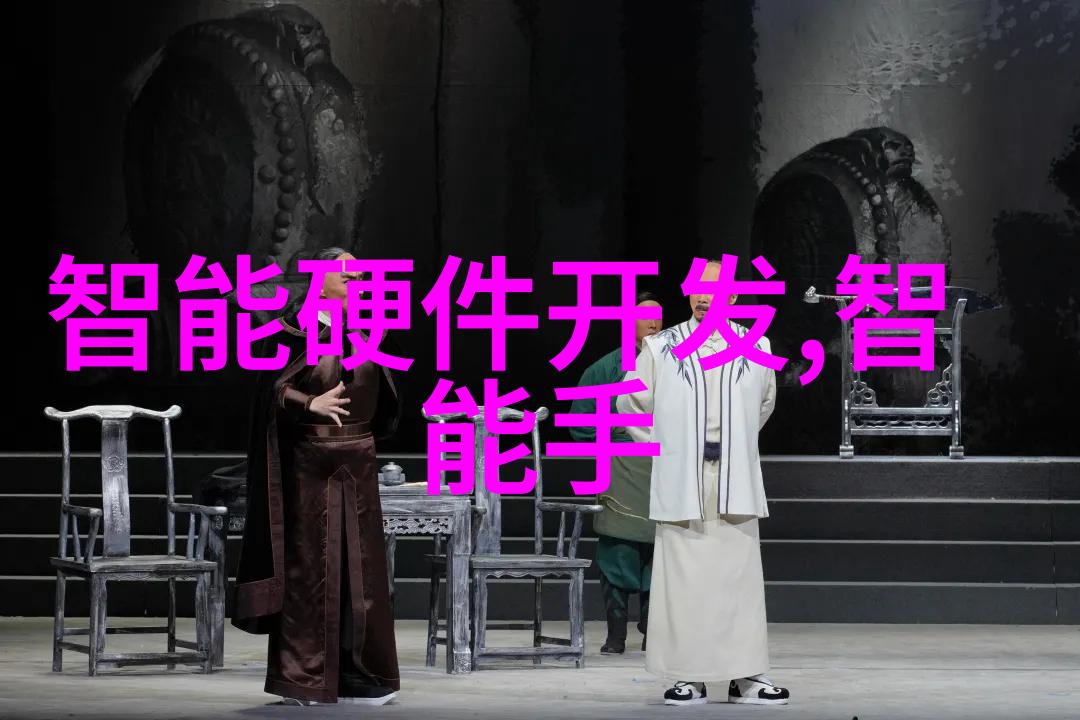 HDPE排水管管件图片绿色生活的细节之美