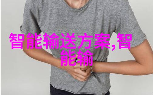 南京财经大学红山学院致力于经济管理人才的培养与创新发展