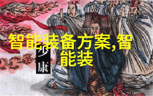 无菌食物香气回归微波炉的电子杀菌除味之谜