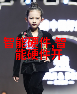 等保测评中心保障数据安全的坚强后盾