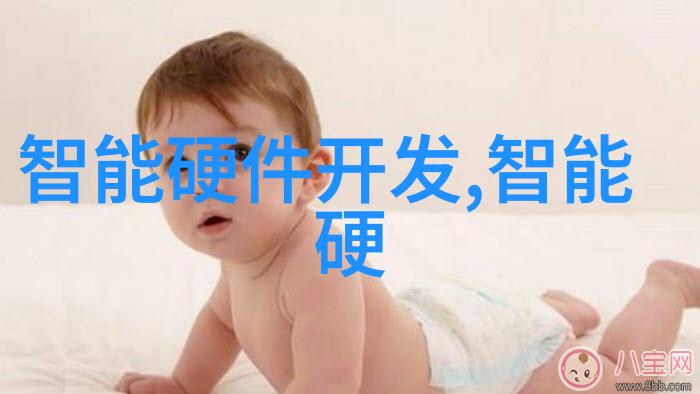 水质分析仪器参数解读与应用实例