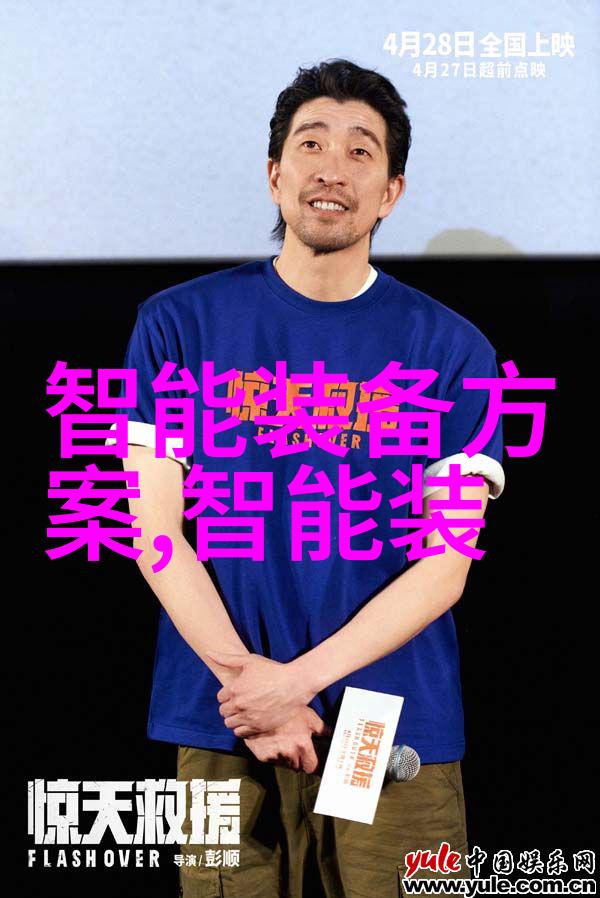 闪耀的表面不锈钢桌子的现代魅力
