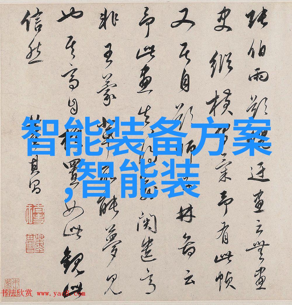环保承诺绿色材料在药品直接包装机械上的应用探究