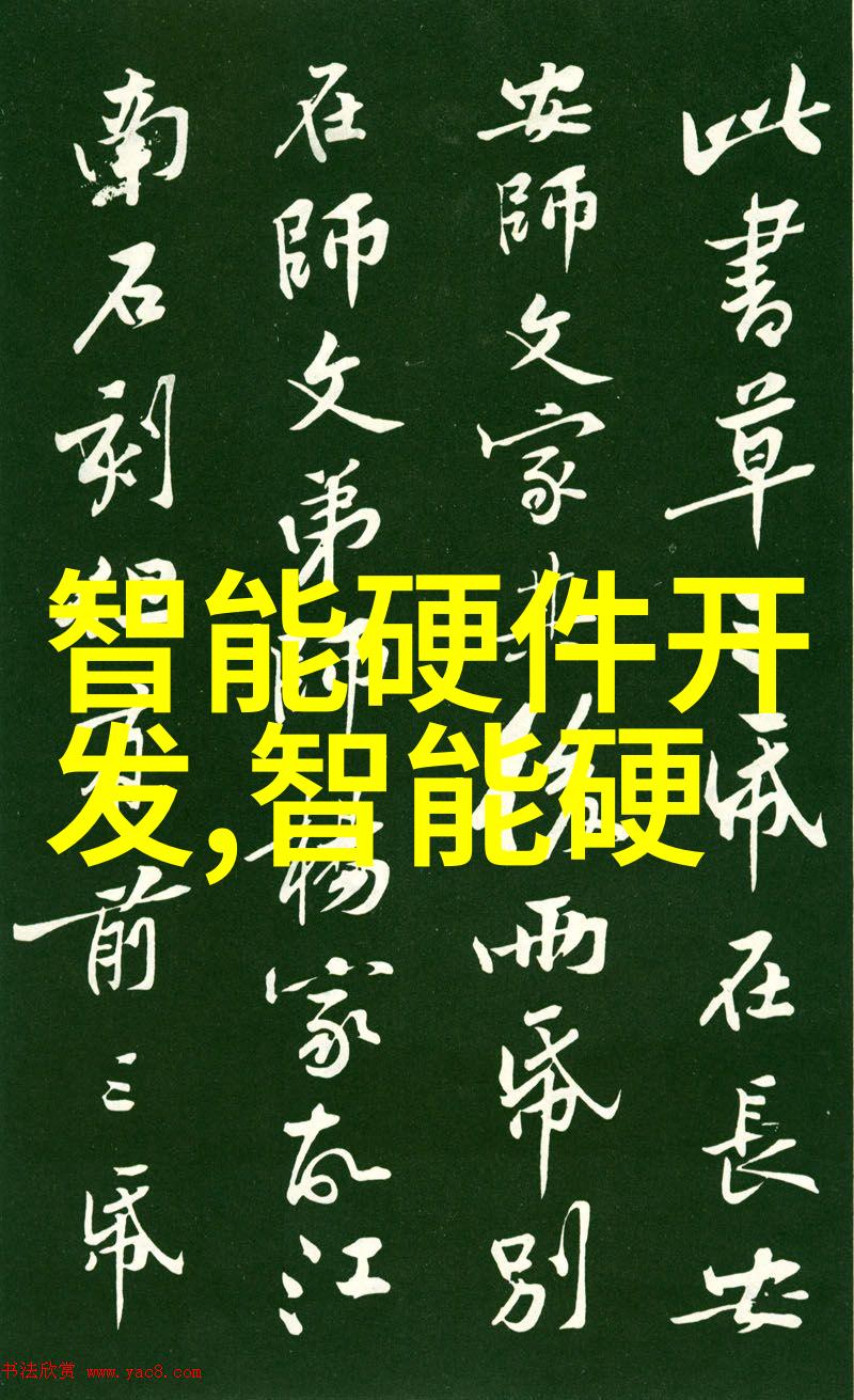 成都不锈钢的故事背后工匠精神的传承