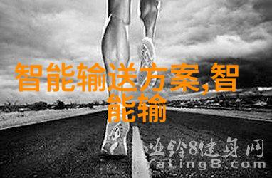 不锈钢型材规格大全与最新价格走势分析