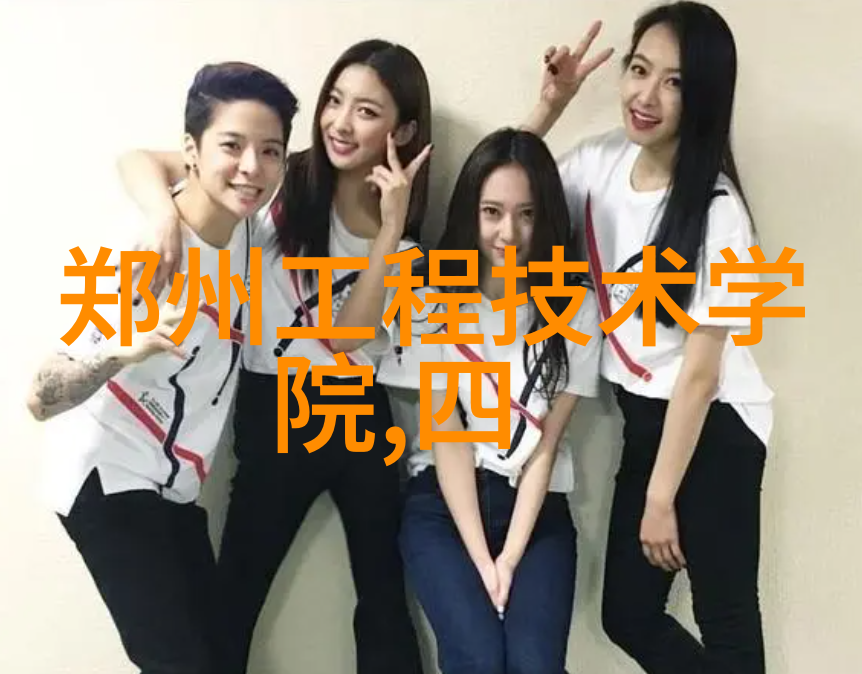 华为WATCH FIT 22022年最新款手机的智能手环之灵感源泉体验它你会发现时间管理就像穿戴一枚