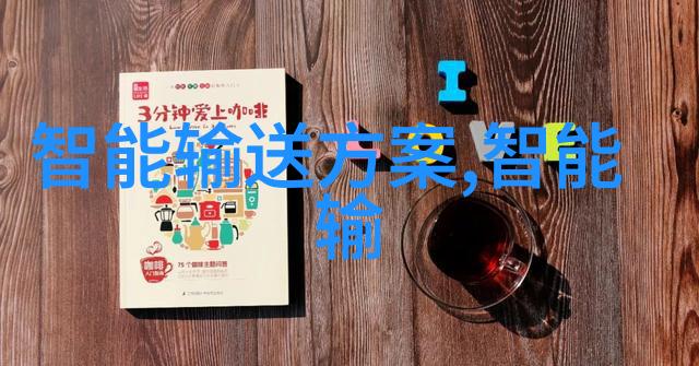 实验室水浴锅之谜它究竟在暗中掀起了哪些科学革命的波澜