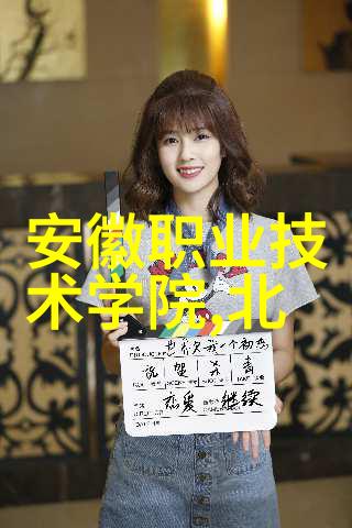 苏州大学应用技术学院智慧之巢创新的起点