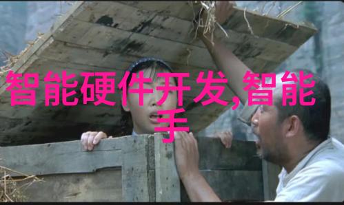 校友圈子如何发挥作用为学校和社会做出贡献呢