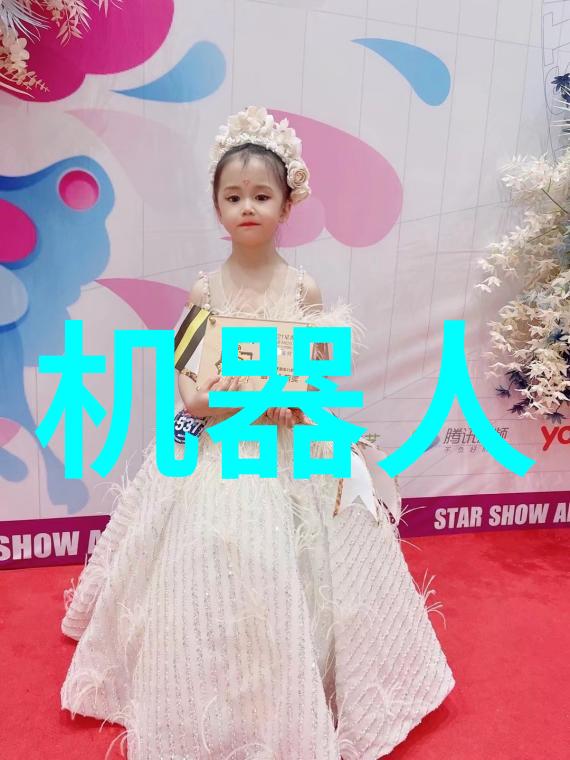 中国自主研发芯片的新里程碑与挑战