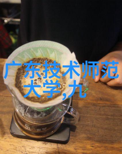 忠诚守信为客户提供优质服务  威华智能装备的品质理念
