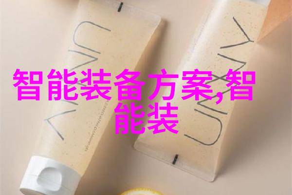新一代磁电绝对值旋转编码器探索社会传感器应用的工作原理-开地电子